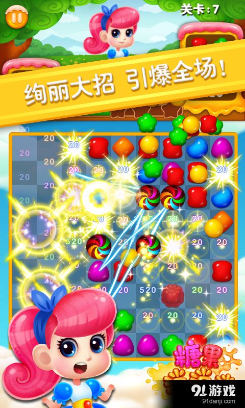 雷点点外贸管理系统(雷点点) 