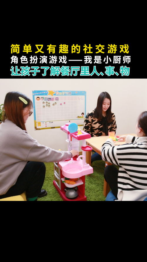 我的社区365 