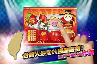 人民影视大全下载 