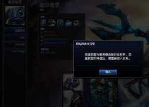 游戏翻译器自动汉化下载 