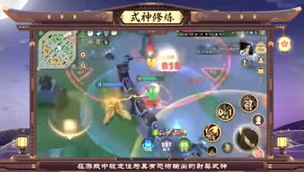 啸天回复神器 