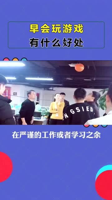 我坦克玩的贼6 