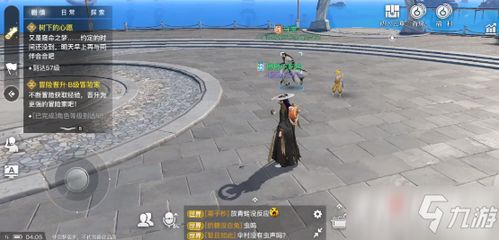 逃脱游戏地下水道 