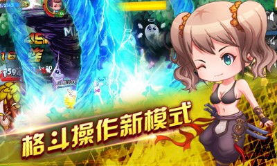 小说排行榜 