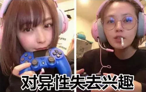 窗外的男人2正式版游戏下载 