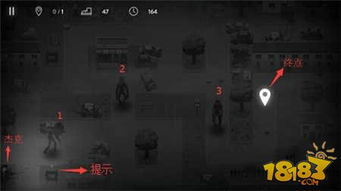 死亡之影2中文版 