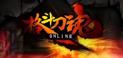 小忍计划2破解版温泉破解版全人物 