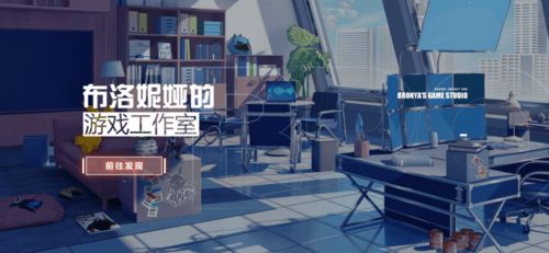 王者无限编辑器(设计工具)app安卓版 