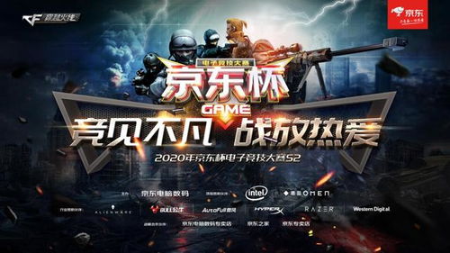 热门小说大全免费版 