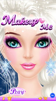 Adley阿德利的游戏空间模拟游戏官方版2024下载最新 