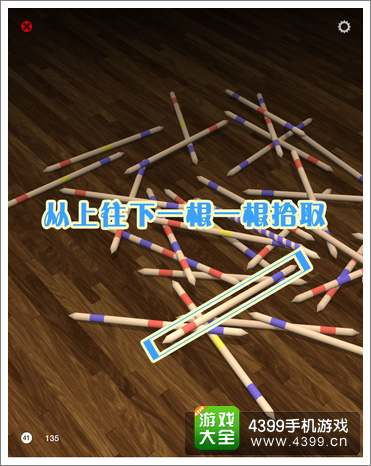 泡泡大作战游戏手机游戏 
