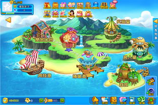 建设恐龙岛游戏下载 