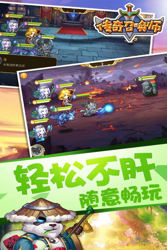 柠檬老师的恐怖课堂游戏安卓版最新版2024下载安装 