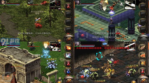 泡泡大作战游戏手机游戏 