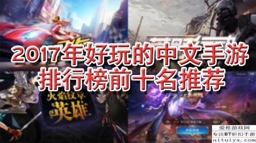地狱有什么不好游戏官网版 