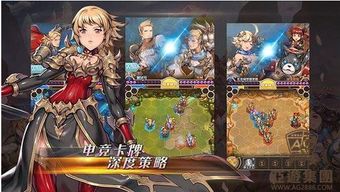 永恒的卡牌游戏最新版 