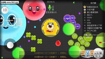 球球大作战2024糖果战争游戏v12.1.2官方版最新下载 