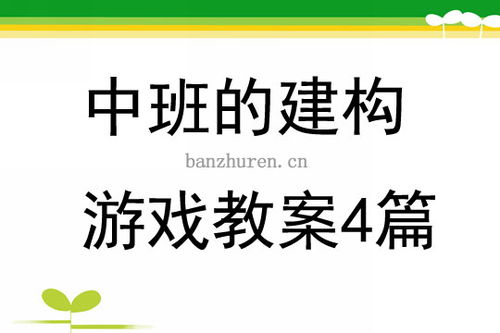 运动有益 