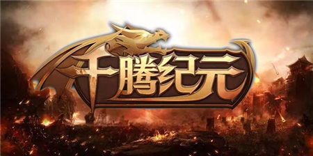 泡泡大作战游戏手机游戏 