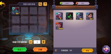 坦克世界陆军对战游戏无弹窗官方版手机下载地址 