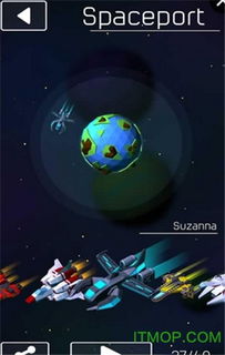 空袭射手太空游侠 