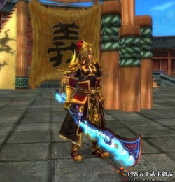 流行世界跑步流行世界跑步安卓版下载2024 