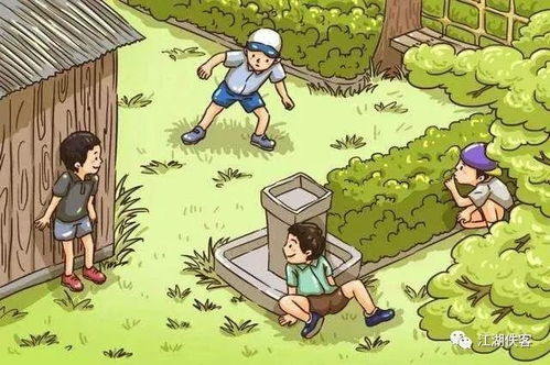 校园捉迷藏游戏最新版 