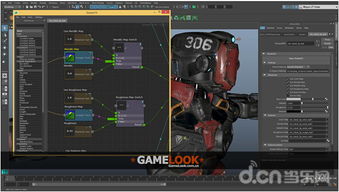 现代卡车模拟器游戏3D 