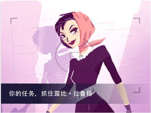 粉彩女孩换装游戏下载 