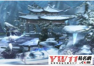 如意取名字 