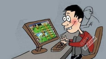 乐玩游戏盒子下载 