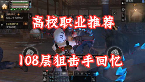 泡泡大作战游戏手机游戏 