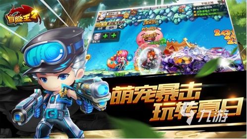 横版像素植物大战僵尸一坨馬同款 