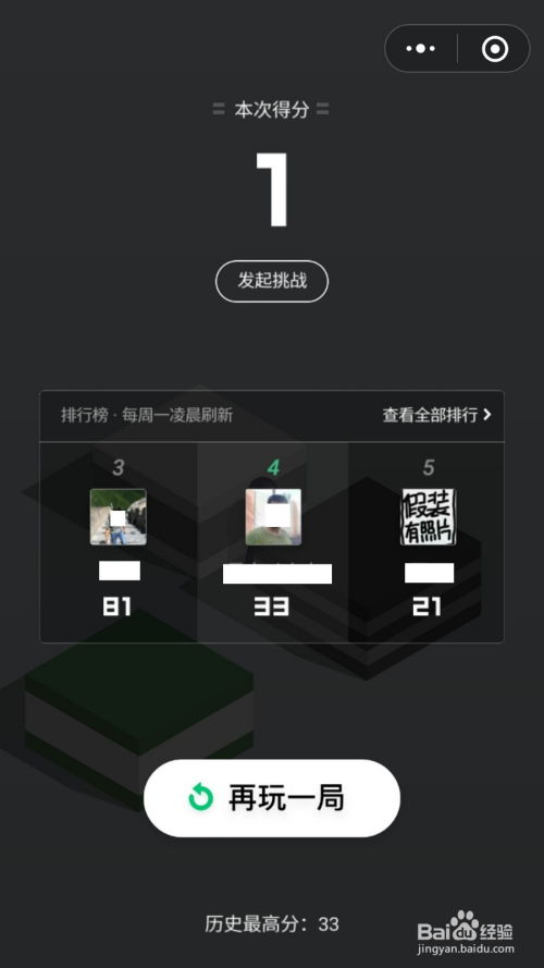 电工考试小助手 