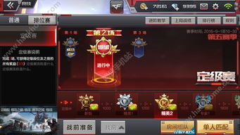艾丝妲的狗手机游戏最新版2024下载 