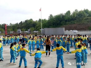 一元一次手机定位 